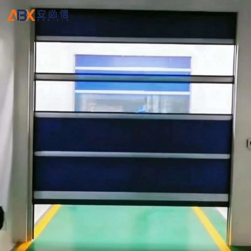 定西快速门